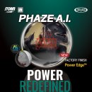 PHAZE™ A.I. 이미지