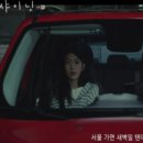 샤이닝 짐 이미지