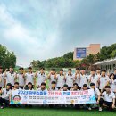 경기자동차과학고등학교 이미지