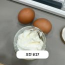 솔고건강센터중앙지점 | 부천중동헬스장에서 2개월만에 체중,체지방 4.8kg 감량하고 온 내돈내산 후기