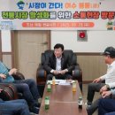 쌍봉시장 이미지