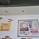정성가득의료기 네이버블로그