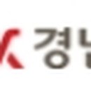 경남은행 김해영업부지점 이미지