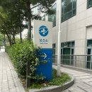 서울특별시중랑구보건소 | 서울시남녀임신준비 사업 <중랑구 보건소> 다녀온 후기