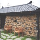 쏘그베 민박 이미지