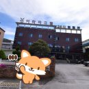 이화목욕탕찜질방 이미지