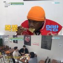 대식가한식부페 이미지