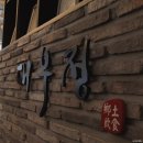 한라카인테리어 이미지