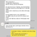 W5. 본식 영상 | 전주 나나필름 계약 후기 (27년 하반기)