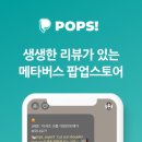 에이커머스비즈 이미지