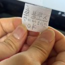 NO.1 공업탑인형뽑기 | 알리익스프레스 쇼핑 _ 인형뽑기 어린이용 기계 (도박 벌칙)