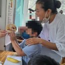 행복한숲생태교육연구소
