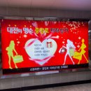 둔산중로-44 | 대전 1박2일 여행 코스 추천, 성심당 빵지순례부터 중앙시장 맛집까지
