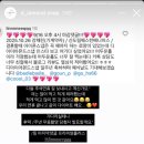 디아이광고 | 결혼준비 ; 아이폰 스냅 디아이아몬드 이벤트 당첨! 후기
