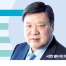 중고왕국 이미지