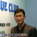 만도부분정비 이미지