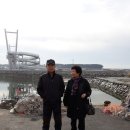 드르니항 이미지