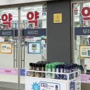 종로밝은약국 이미지