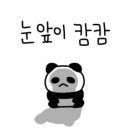 제이킴헤어