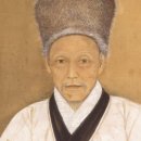 최익현 초상 이미지