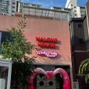 말론하우스(Malone House) | [선유도/주차가능 카페] 말론 하우스(Malone House)