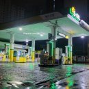 S-OIL 하나로 주유소 네이버블로그
