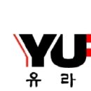 승우무역 이미지