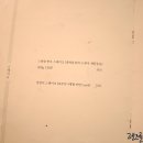 이태리식탁 이미지