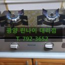 호북길 이미지