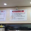 예향얼크니칼국수 이미지