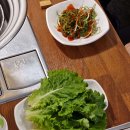 고기식당정가네 티스토리