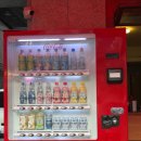 맥주가게끝판왕 - 15411 | 잠실맛집 분위기 끝판왕 일본 감성 가득한 방이동 이자카야 파친코 방문 후기