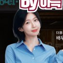 누베르 서울호텔 이미지