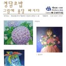 갤러리위즈아츠S 이미지