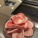 셋째집서여의도점 이미지