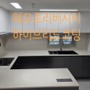 수출대로3길-2 이미지