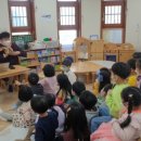 가락본동어린이집 이미지