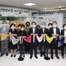 곳간광주