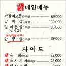 백봉빌딩 이미지