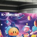 남경상사 | 25.1월 일기