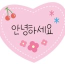 청원목장 이미지