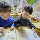 🏫초등학교 프로젝트 - 초등학교 교과서 살펴보기. 이미지