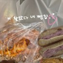 [구리/빵집] 구리 뽀사또이오 내돈내산 후기 | 재방문한 사워도우 맛집🥖