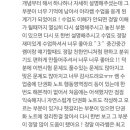 로고스수학학원 - 용인시 기흥구 동백중앙로 283 | 로고스수학학원