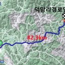 문치경로당 이미지