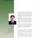 종합건축사사무소건축세계주 이미지