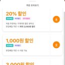 노모어피자꿈의숲점 이미지