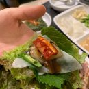 서가족발 이미지