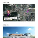 마전도서관 이미지