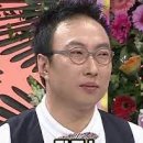 맷돌로만청계산점 이미지